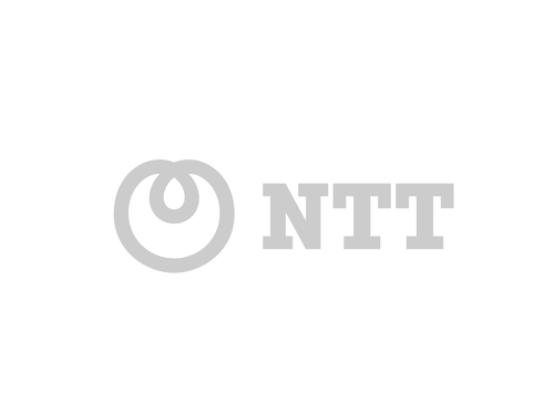 NTT Logo Grayscale 20200616